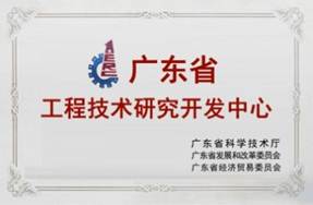 �V�|ʡ������ˇ�о��_�l(f��)����